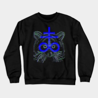 Leviacoon Crewneck Sweatshirt